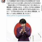 レス1番の画像7