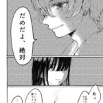 レス1番の画像4