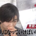 レス1番の画像3