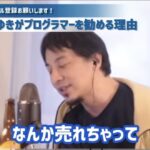 レス1番の画像11