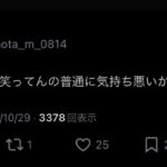 レス2番の画像7