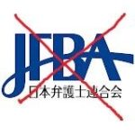 レス2番の画像1