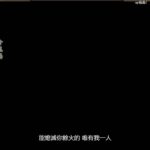 レス22番の画像4