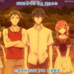 レス11番の画像3