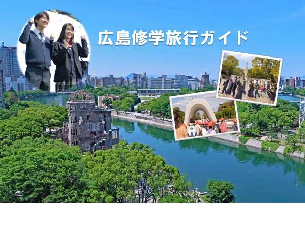 記事サムネイル