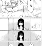 レス2番の画像3