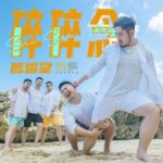 レス1番の画像4