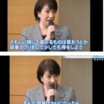 レス15番の画像1