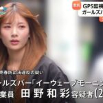 レス1番の画像3