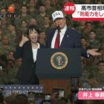 レス54番の画像2