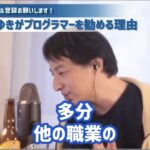 レス1番の画像6