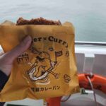 レス30番の画像1