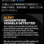 レス5番の画像1