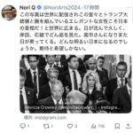 レス1番の画像10