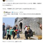 レス3番の画像1