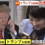 レス2番の画像1