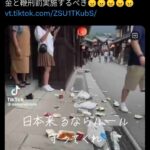 レス2番の画像1