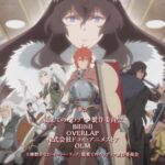 レス17番の画像3