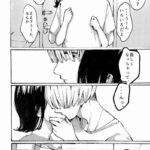 レス28番の画像4