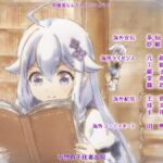 レス1番の画像3