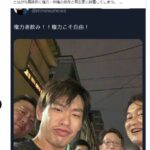 レス1番の画像1