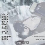 レス14番の画像1