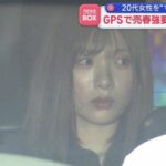 レス1番の画像6