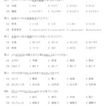 レス32番の画像1