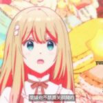 レス20番の画像3