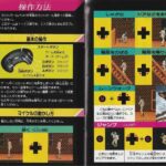 レス1番の画像2