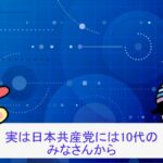 レス3番の画像5