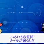 レス3番の画像6