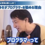 レス1番の画像8