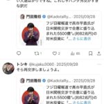 レス1番の画像12