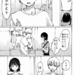 レス28番の画像3