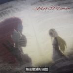 レス17番の画像2