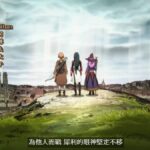 レス16番の画像1