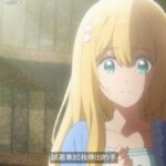 レス20番の画像2