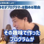 レス1番の画像10