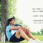 レス44番の画像1