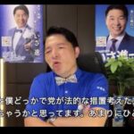 レス1番の画像5