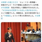 レス1番の画像2