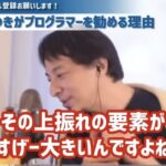 レス1番の画像13