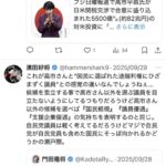 レス1番の画像13