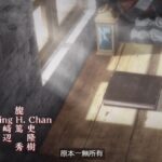 レス17番の画像1