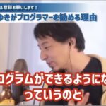 レス1番の画像5