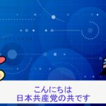 レス3番の画像2