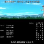 レス5番の画像2