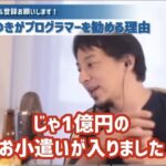 レス1番の画像12