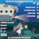 レス11番の画像5